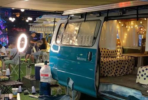 娱乐早班车吃瓜